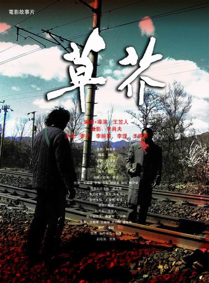 UserProfile:怎么买康涅狄格州结婚证