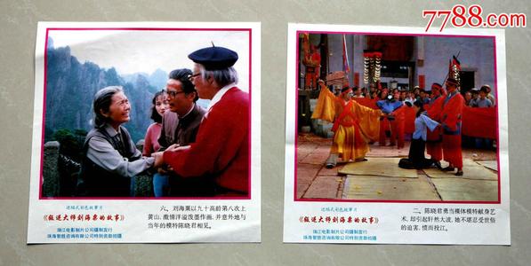 北马其顿样本资料